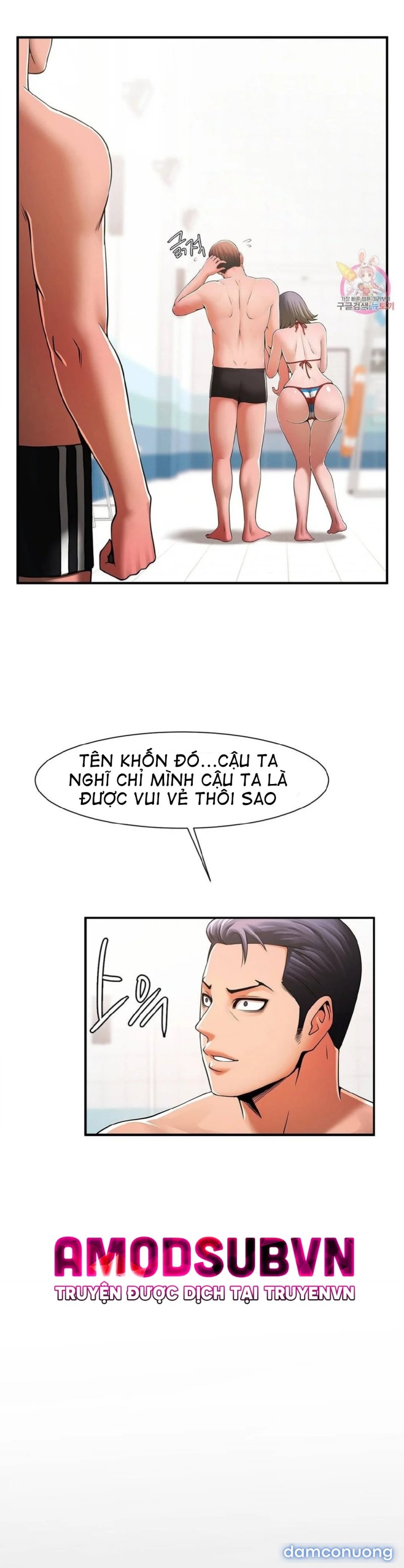 Giảng Viên Bơi Lội 