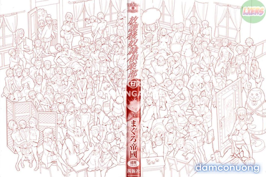Houkago Dorei Club +1 