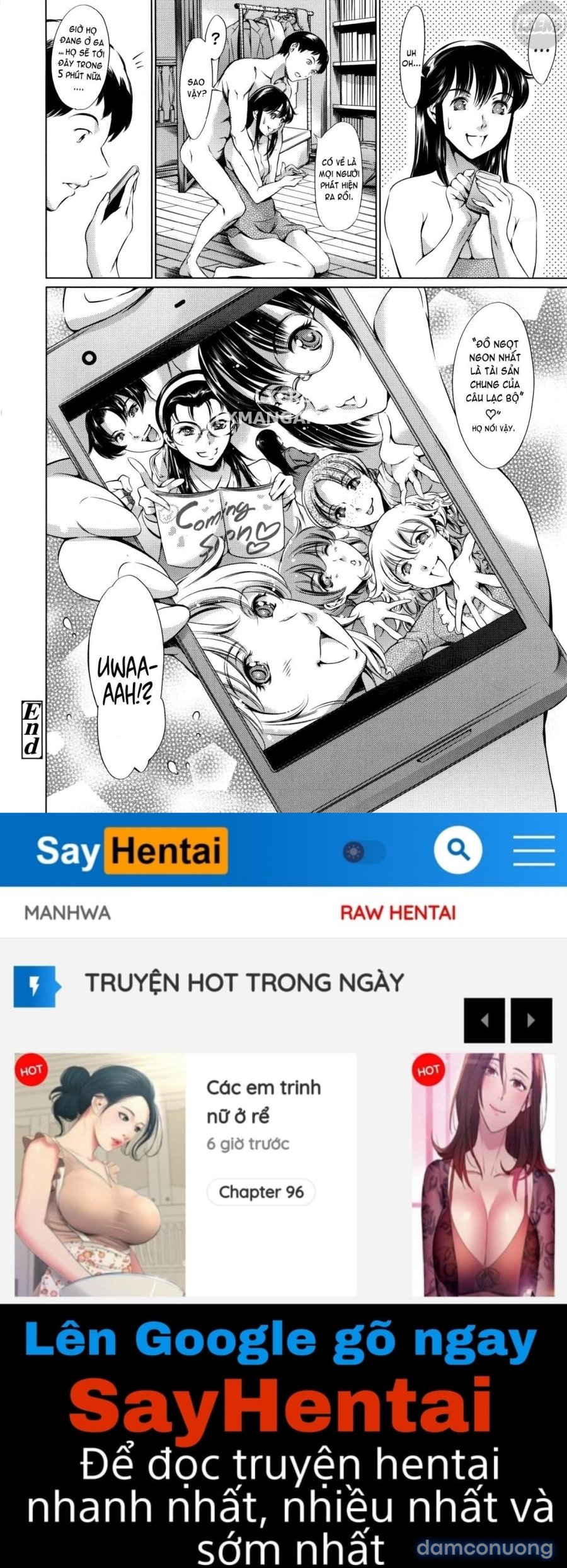 Houkago Dorei Club +1 