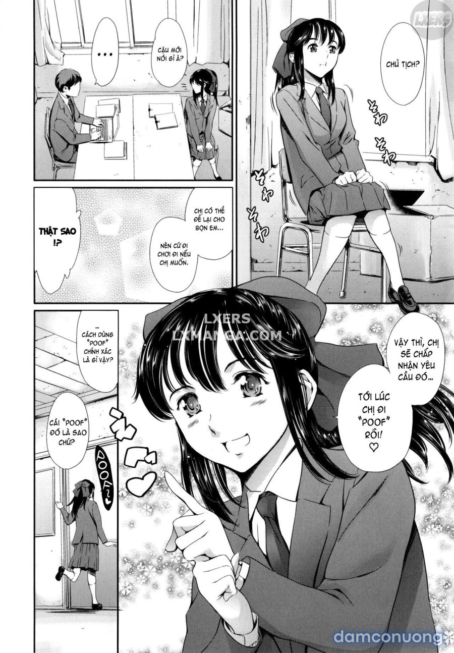 Houkago Dorei Club +1 