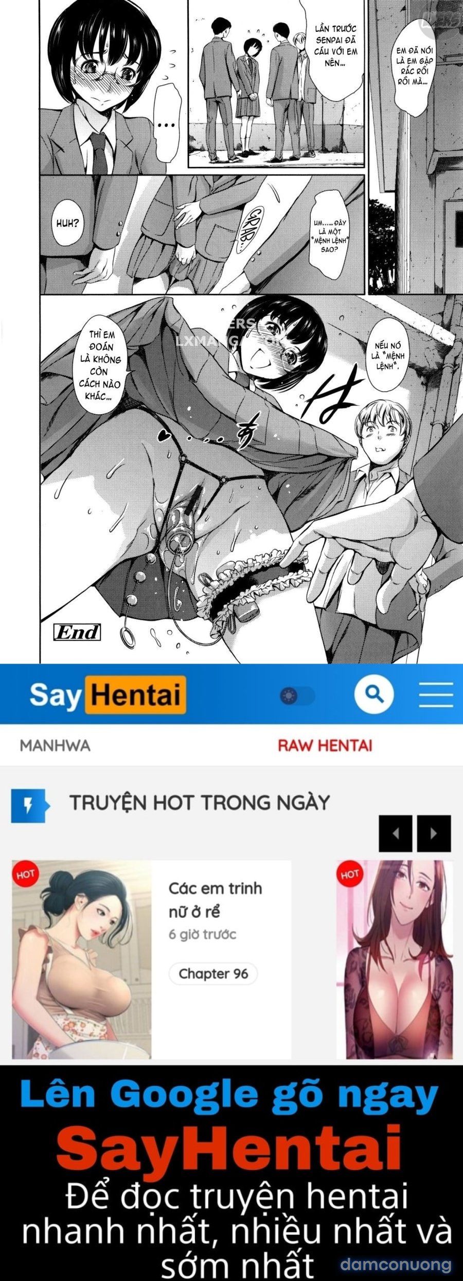 Houkago Dorei Club +1 