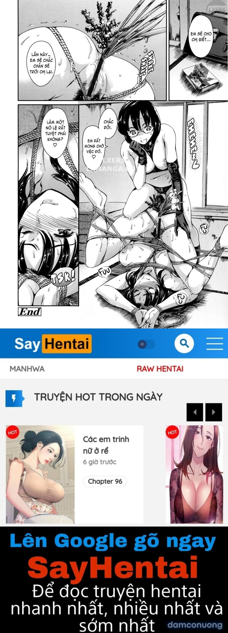 Houkago Dorei Club +1 