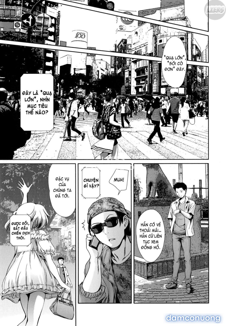 Houkago Dorei Club +1 