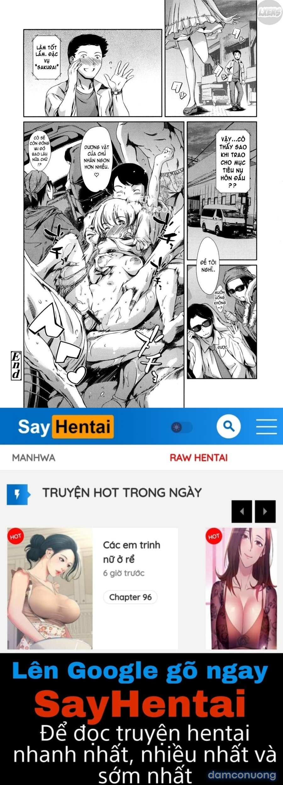 Houkago Dorei Club +1 