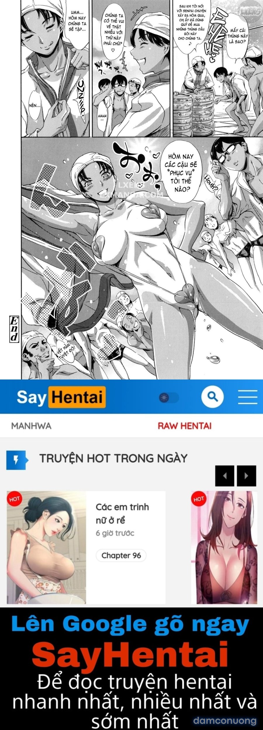 Houkago Dorei Club +1 