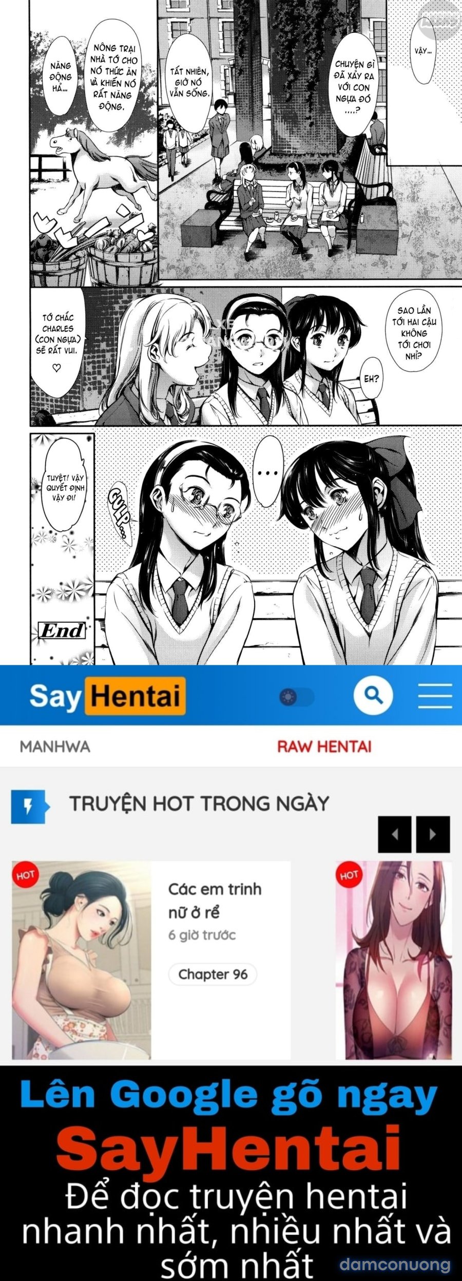 Houkago Dorei Club +1 