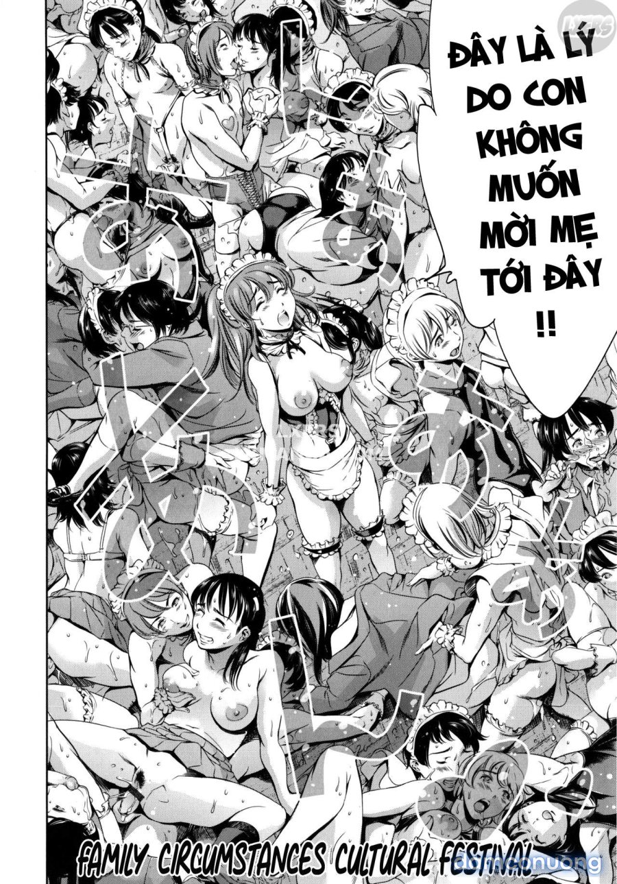 Houkago Dorei Club +1 