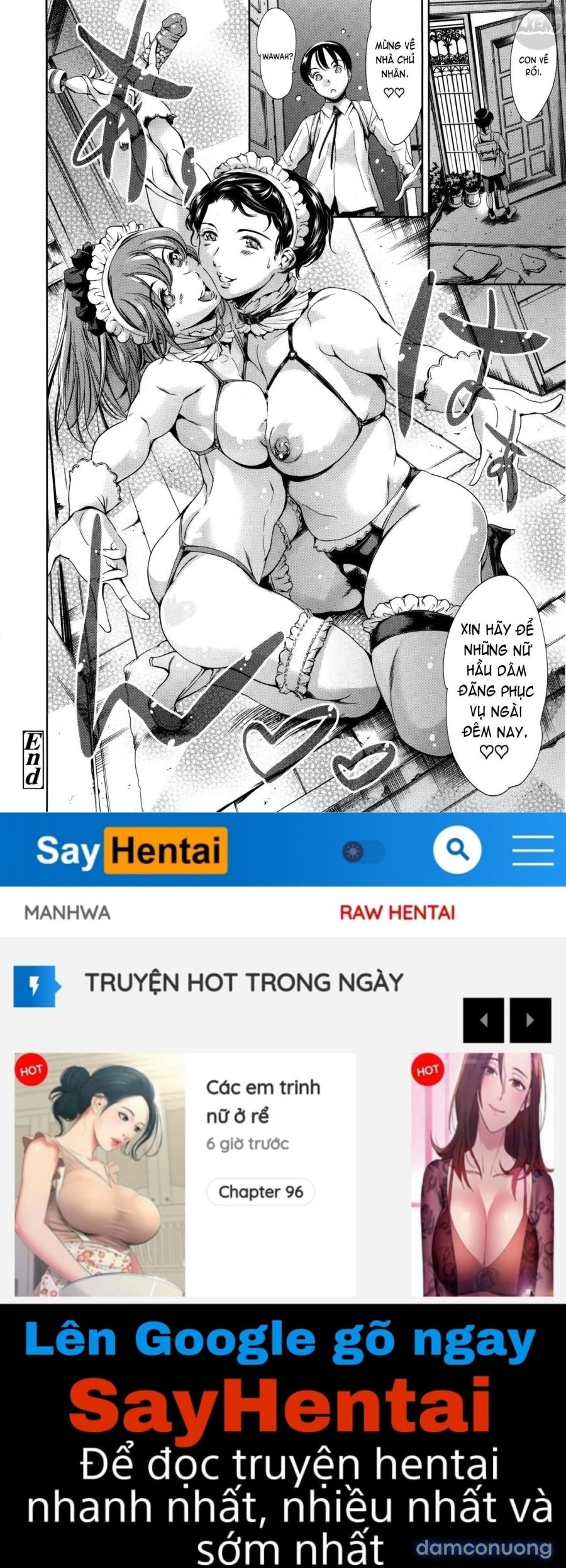 Houkago Dorei Club +1 