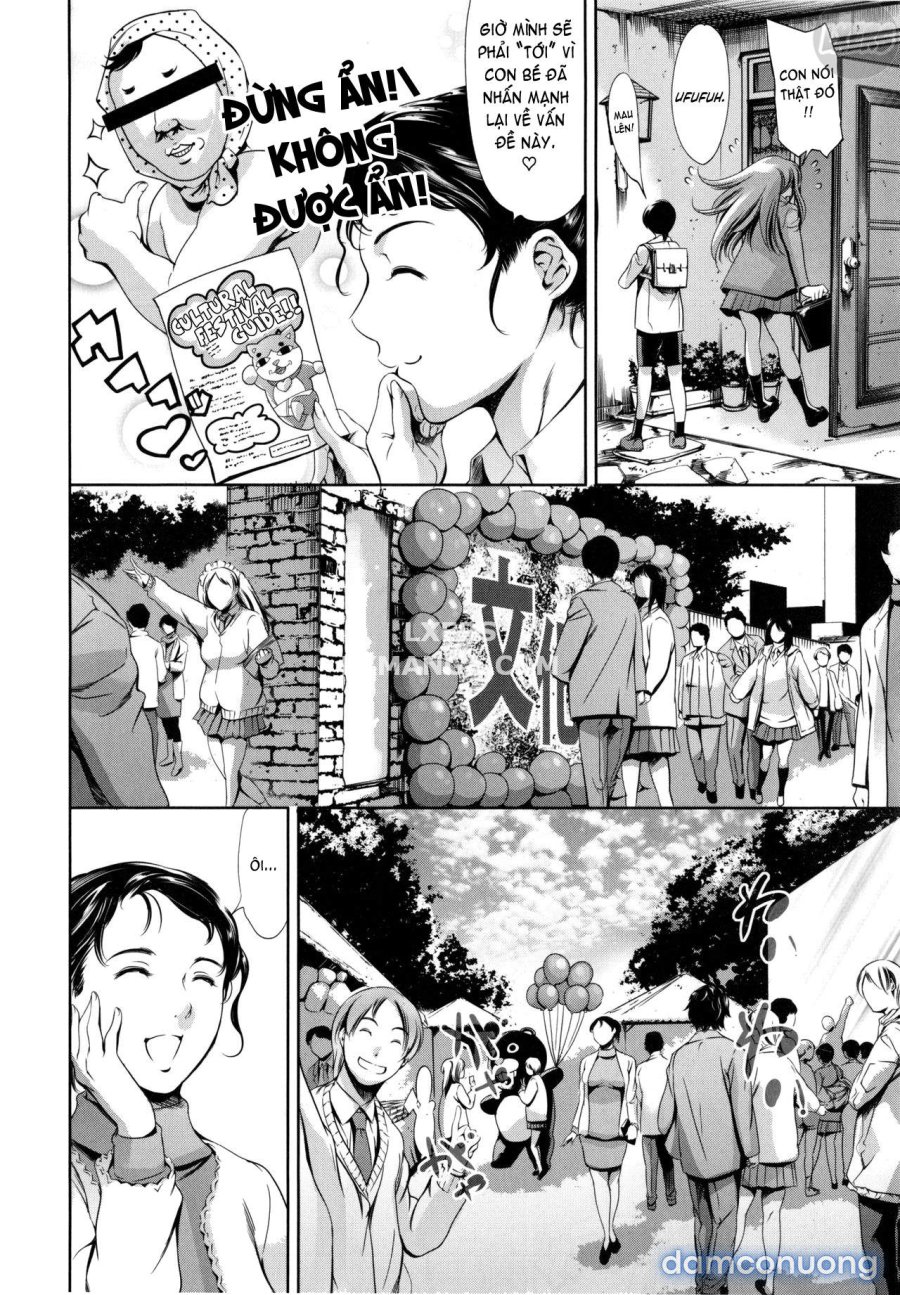 Houkago Dorei Club +1 