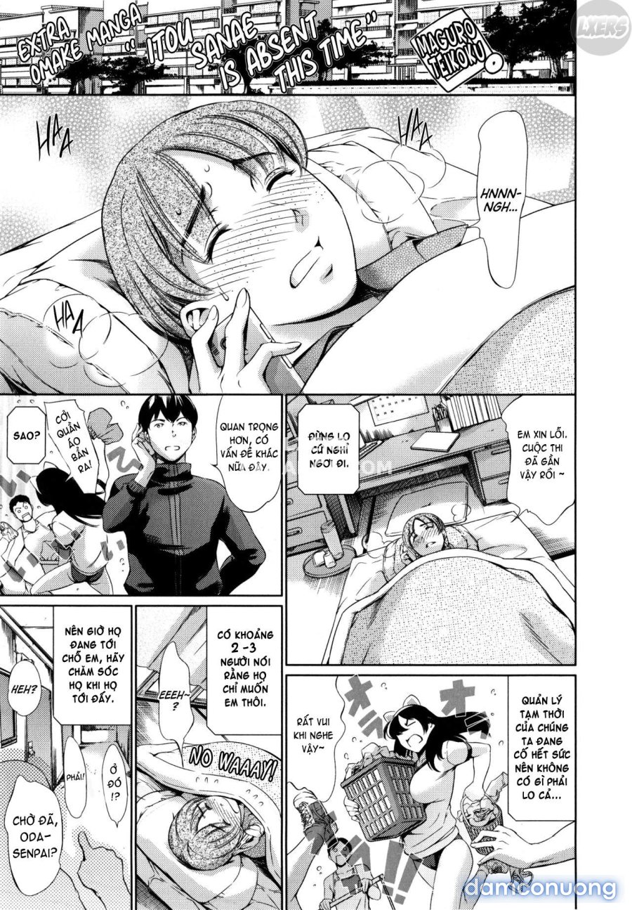 Houkago Dorei Club +1 