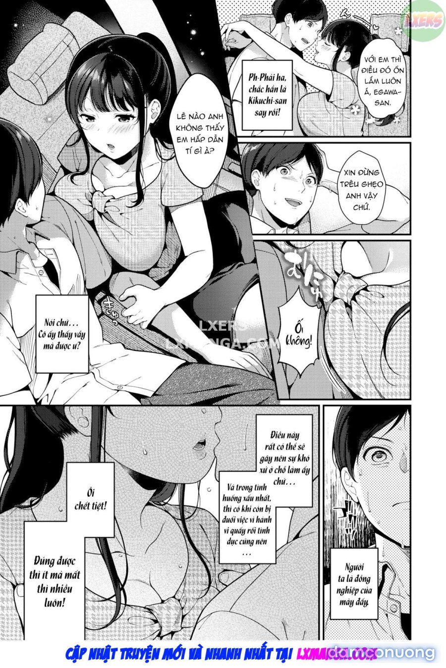 Car Sleepover Romance 