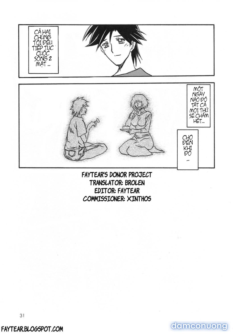 Yamahime No Mi Satomi 