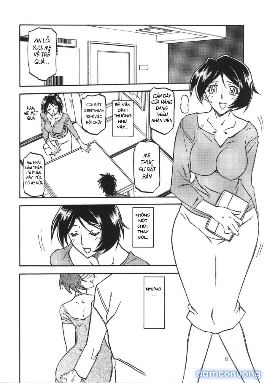 Yamahime No Mi Satomi 