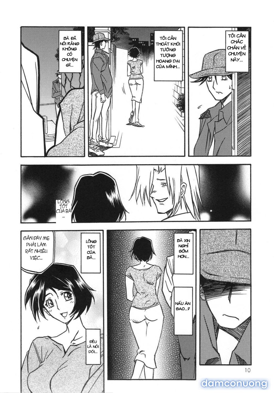 Yamahime No Mi Satomi 