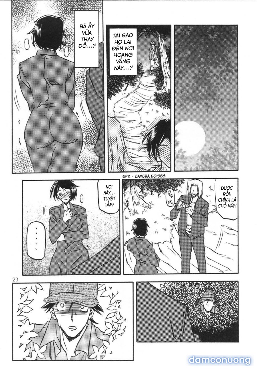 Yamahime No Mi Satomi 