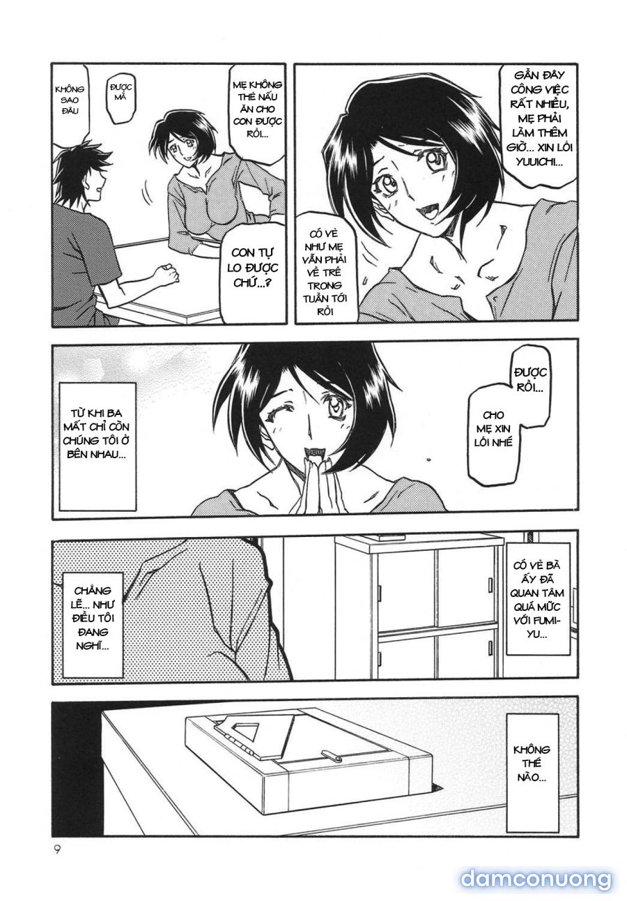Yamahime No Mi Satomi 