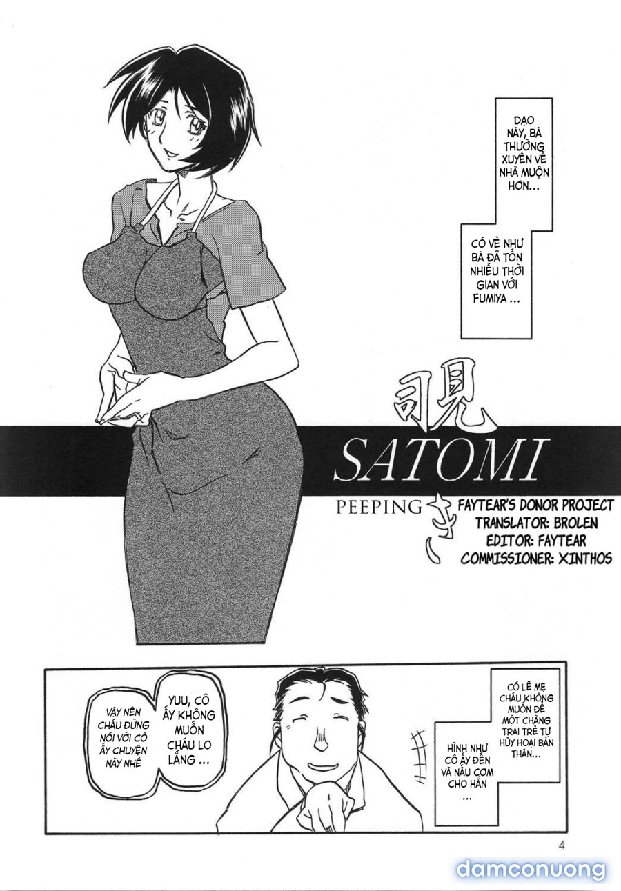 Yamahime No Mi Satomi 