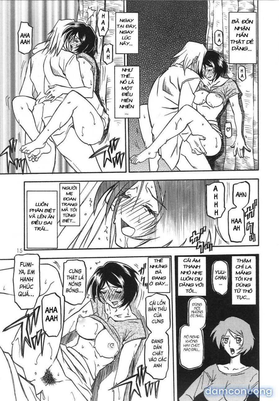 Yamahime No Mi Satomi 