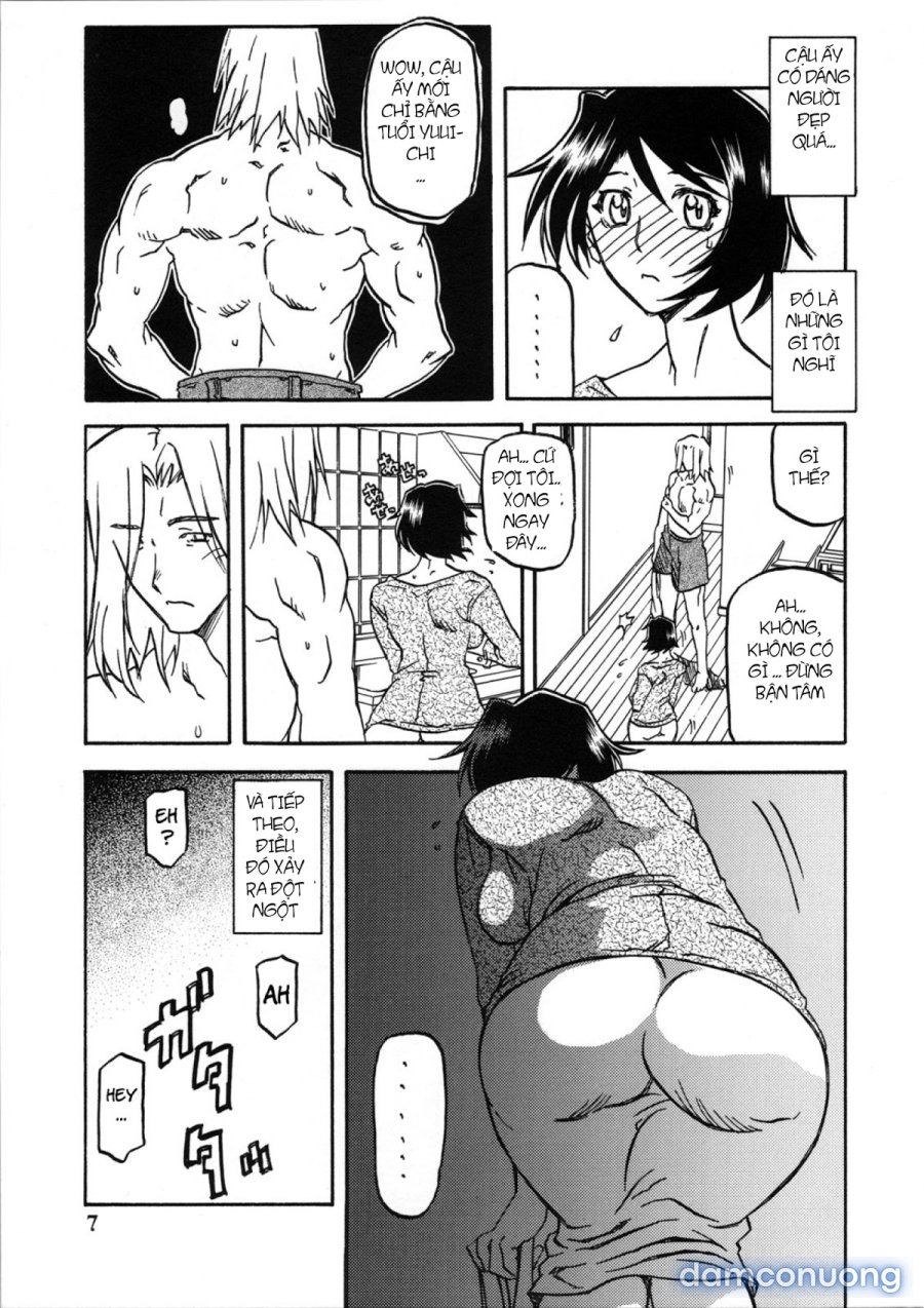 Yamahime No Mi Satomi 