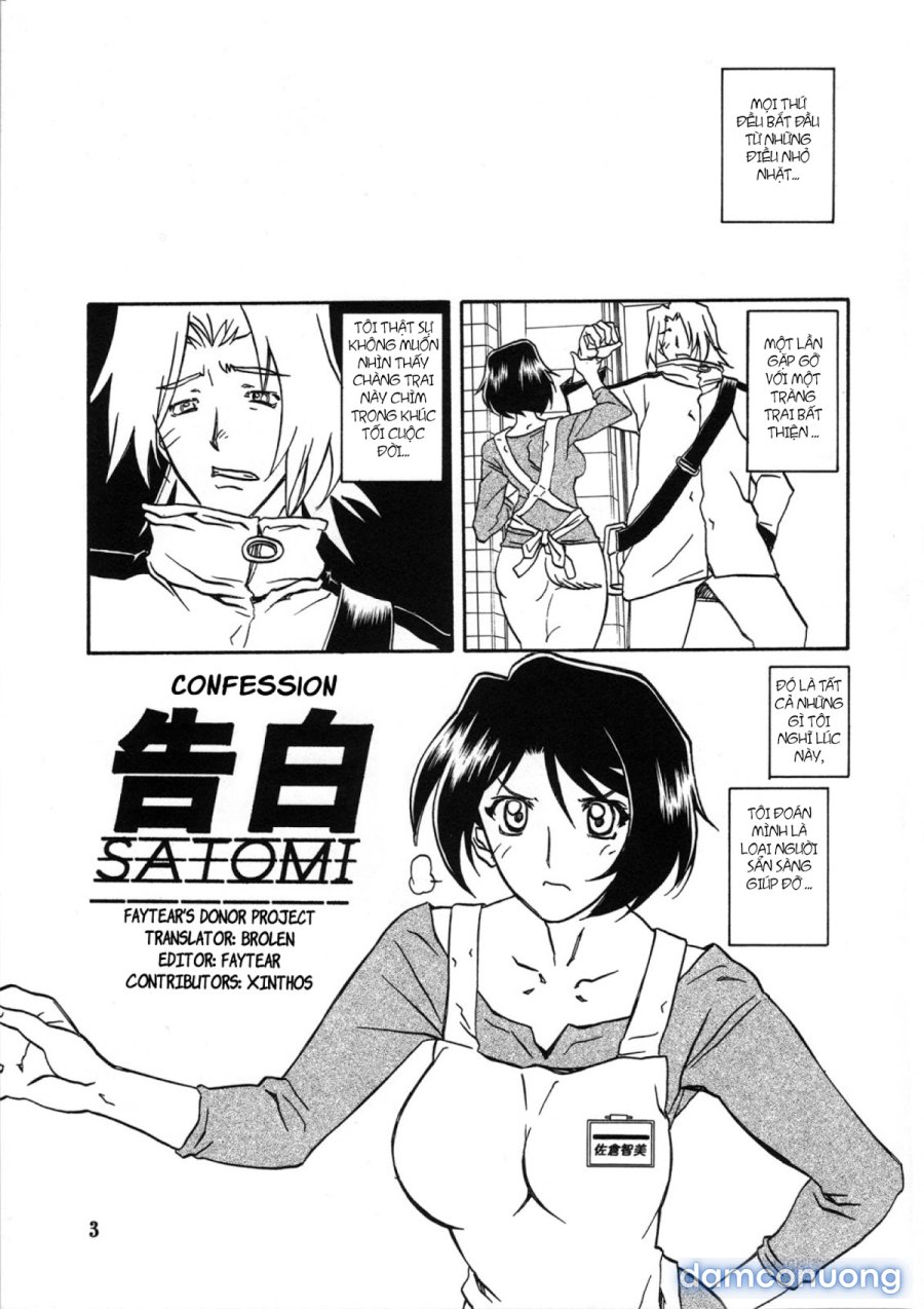 Yamahime No Mi Satomi 