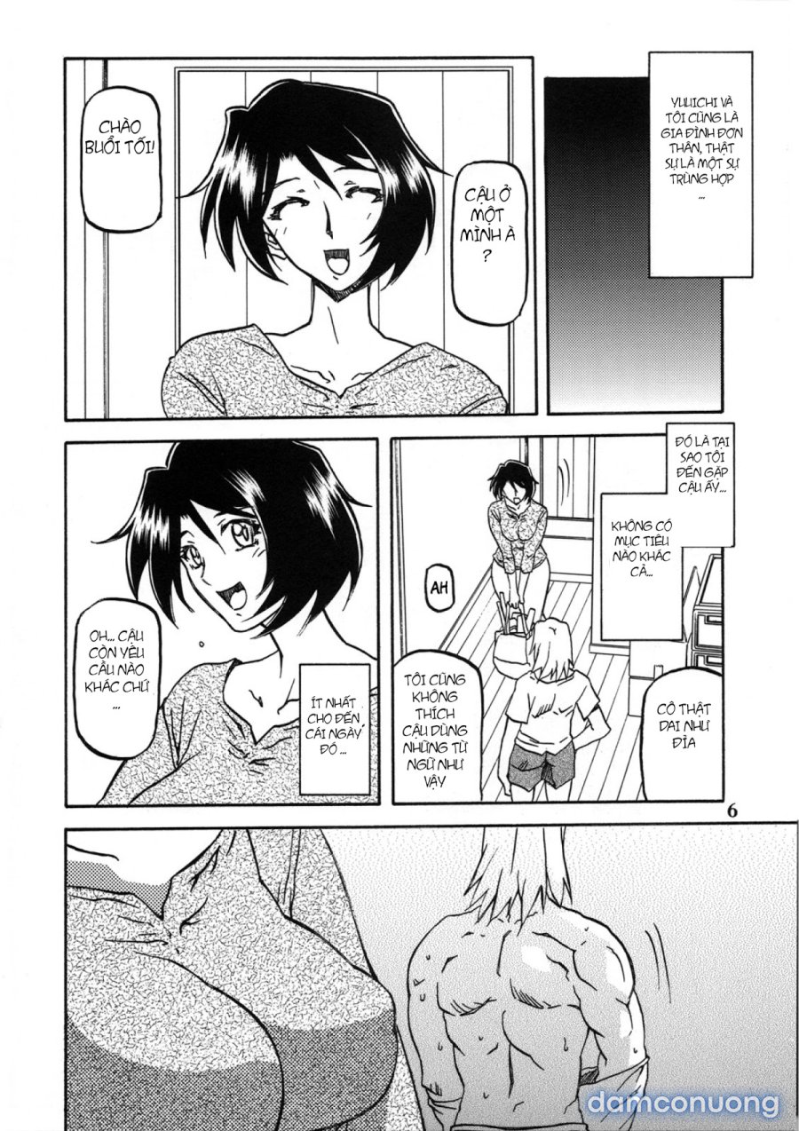 Yamahime No Mi Satomi 