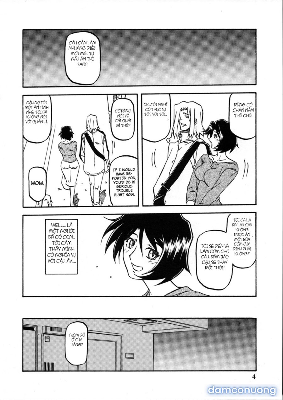 Yamahime No Mi Satomi 