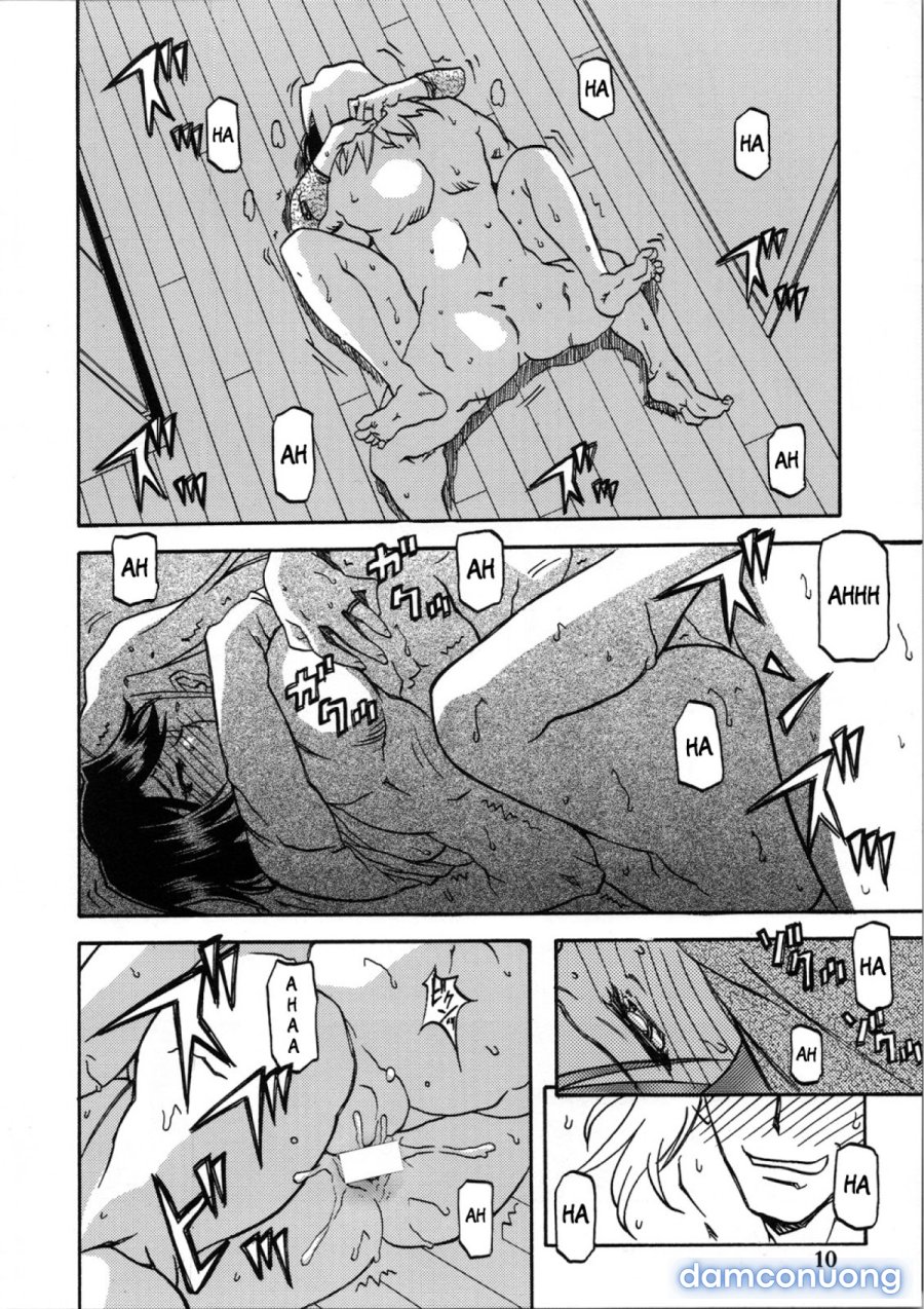 Yamahime No Mi Satomi 