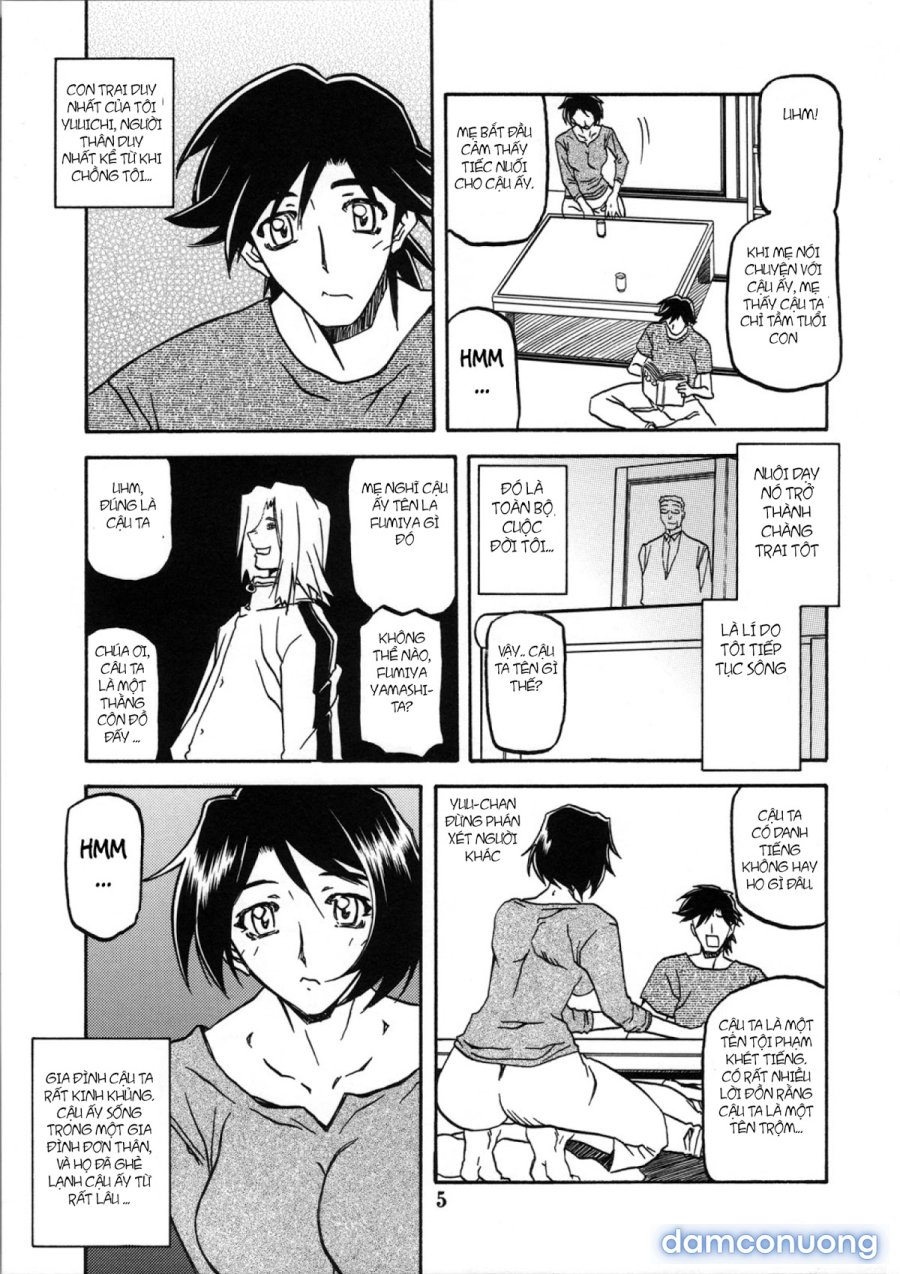 Yamahime No Mi Satomi 