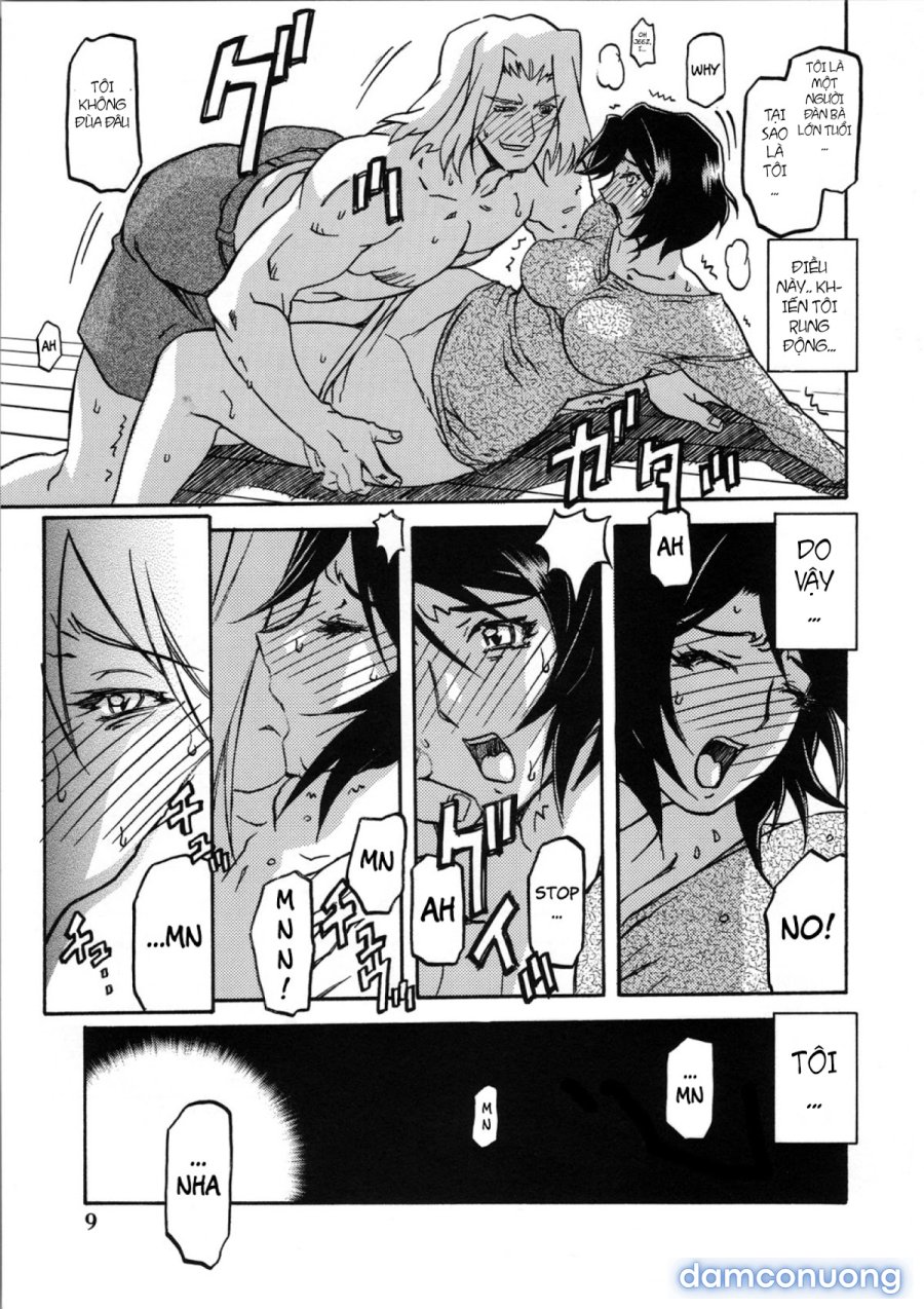 Yamahime No Mi Satomi 