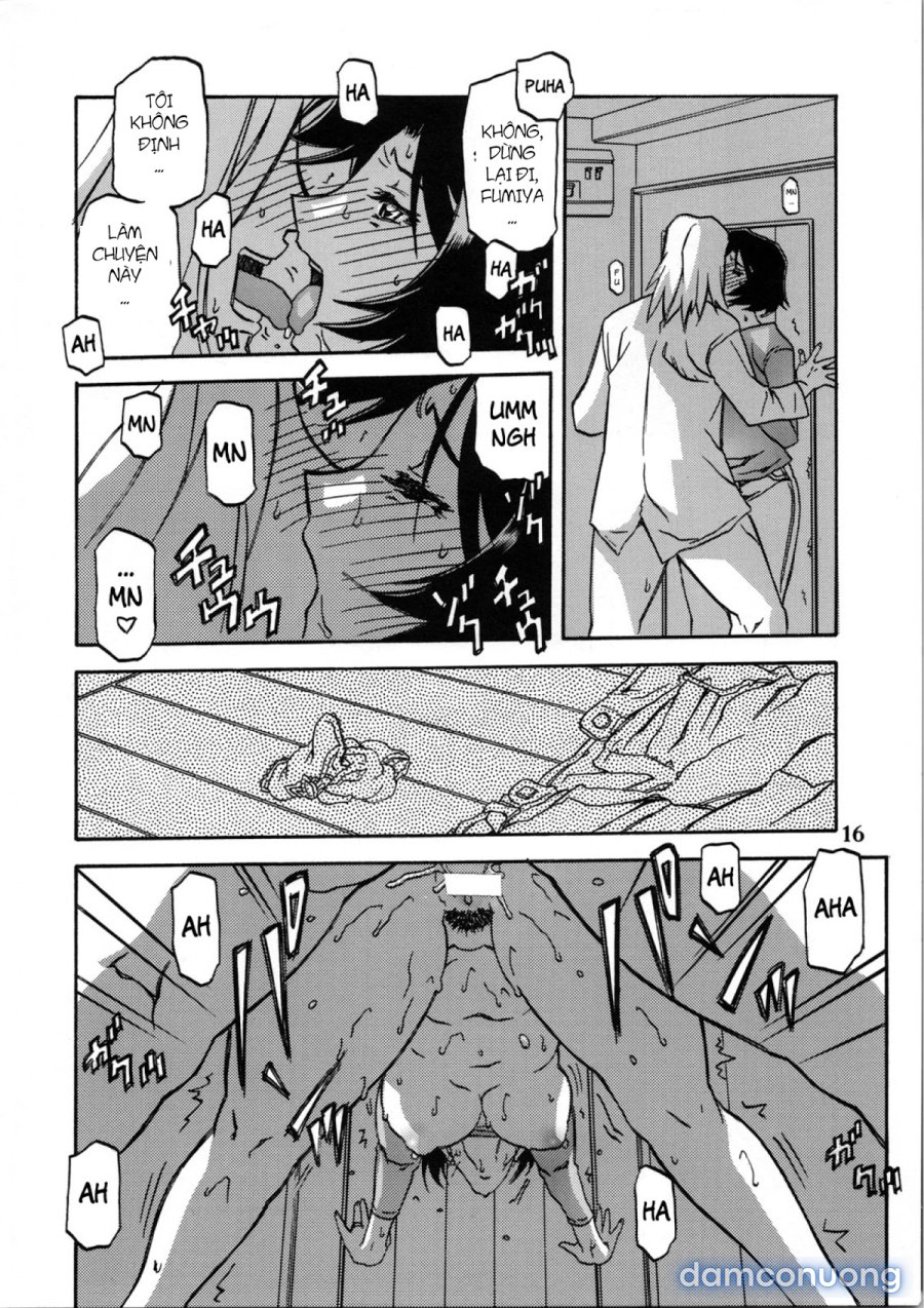 Yamahime No Mi Satomi 