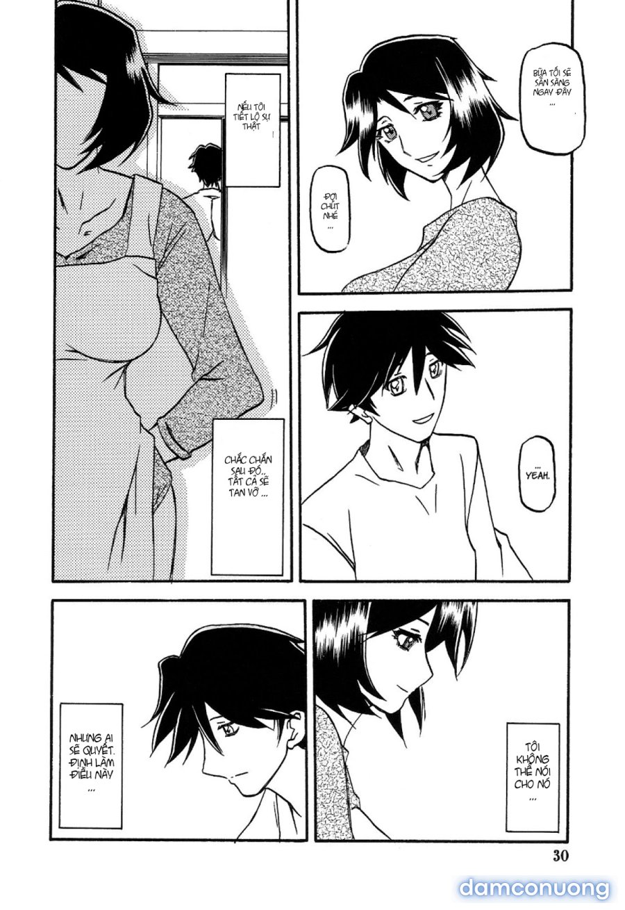 Yamahime No Mi Satomi 