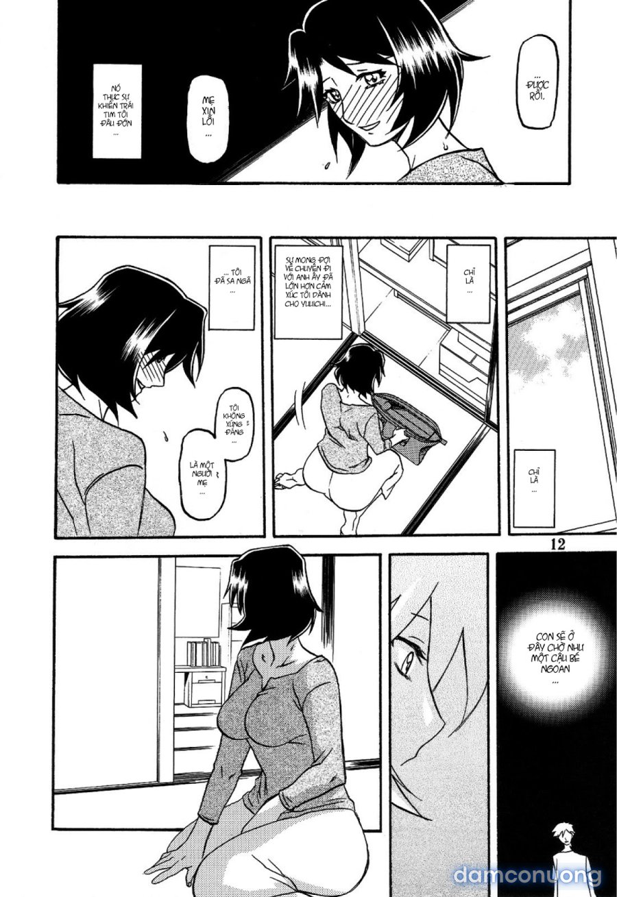 Yamahime No Mi Satomi 