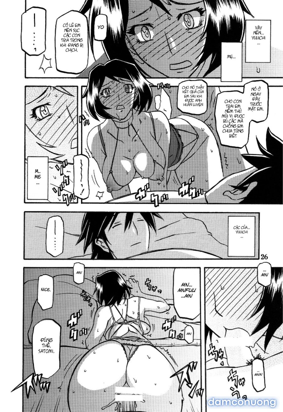 Yamahime No Mi Satomi 