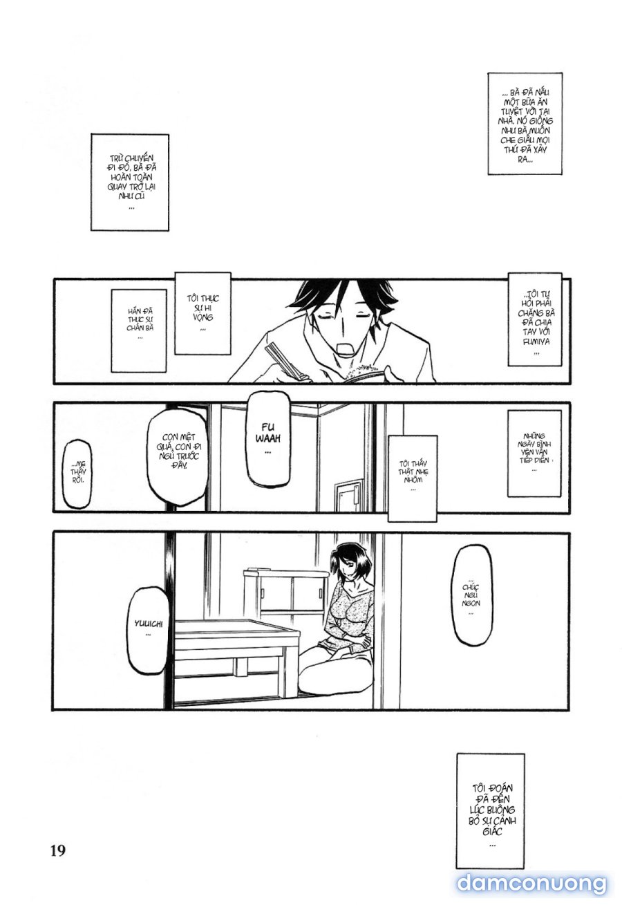 Yamahime No Mi Satomi 
