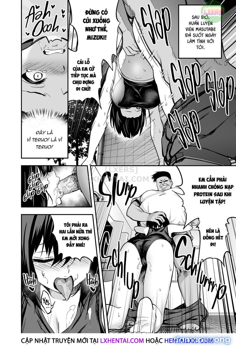 Sexual Training Camp 