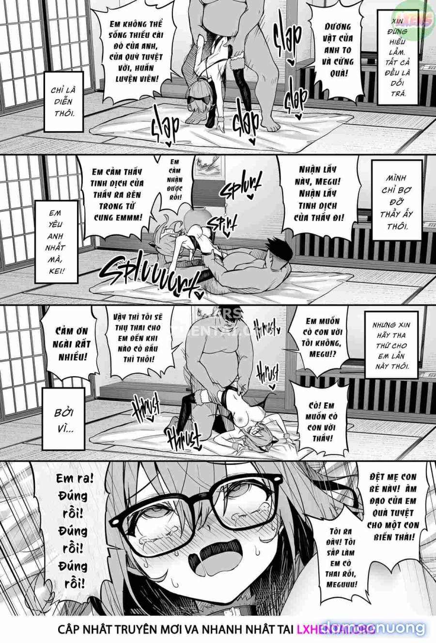 Sexual Training Camp 