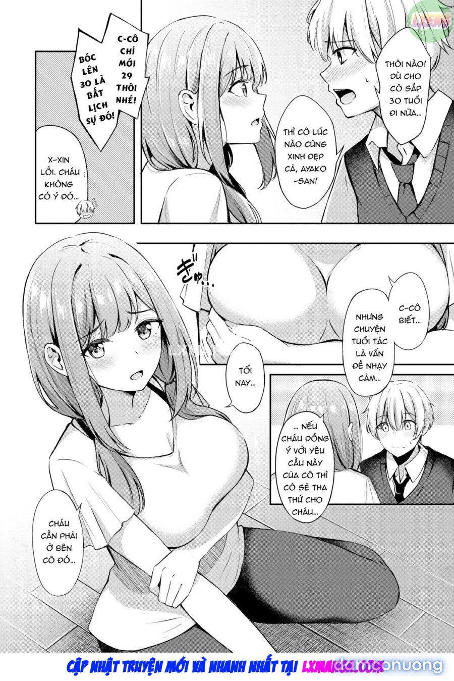 Elder Princess 