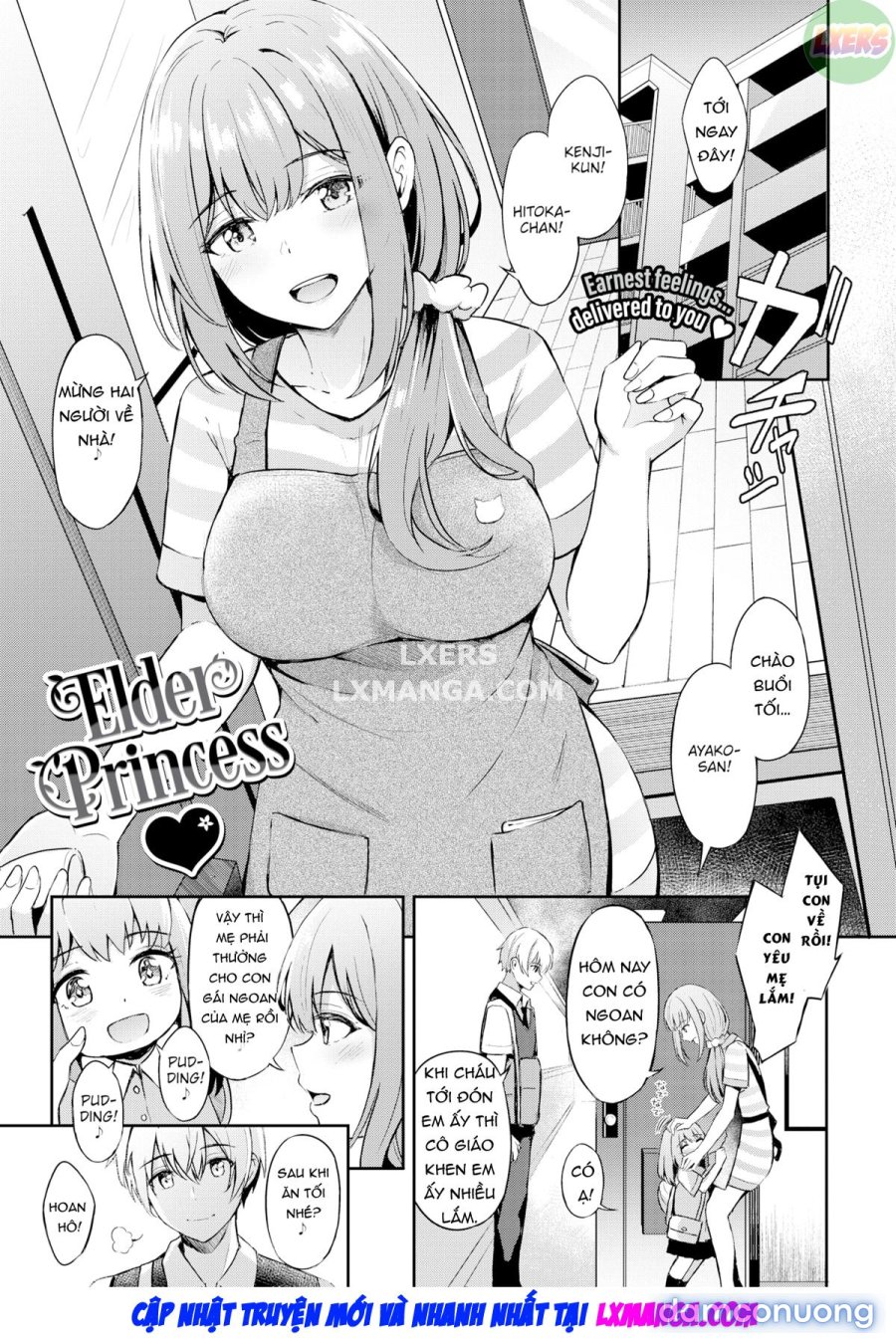 Elder Princess 