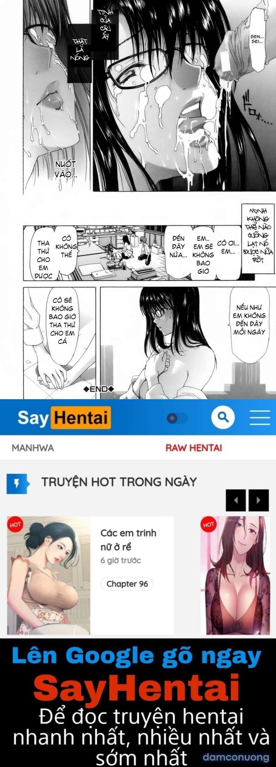 Etsuin Kitan 
