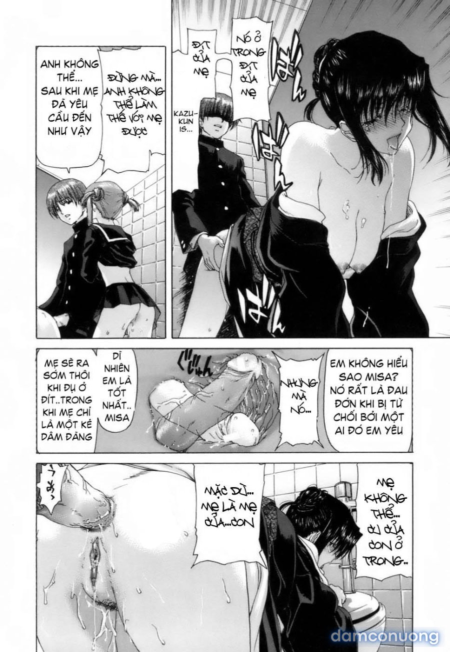 Etsuin Kitan 