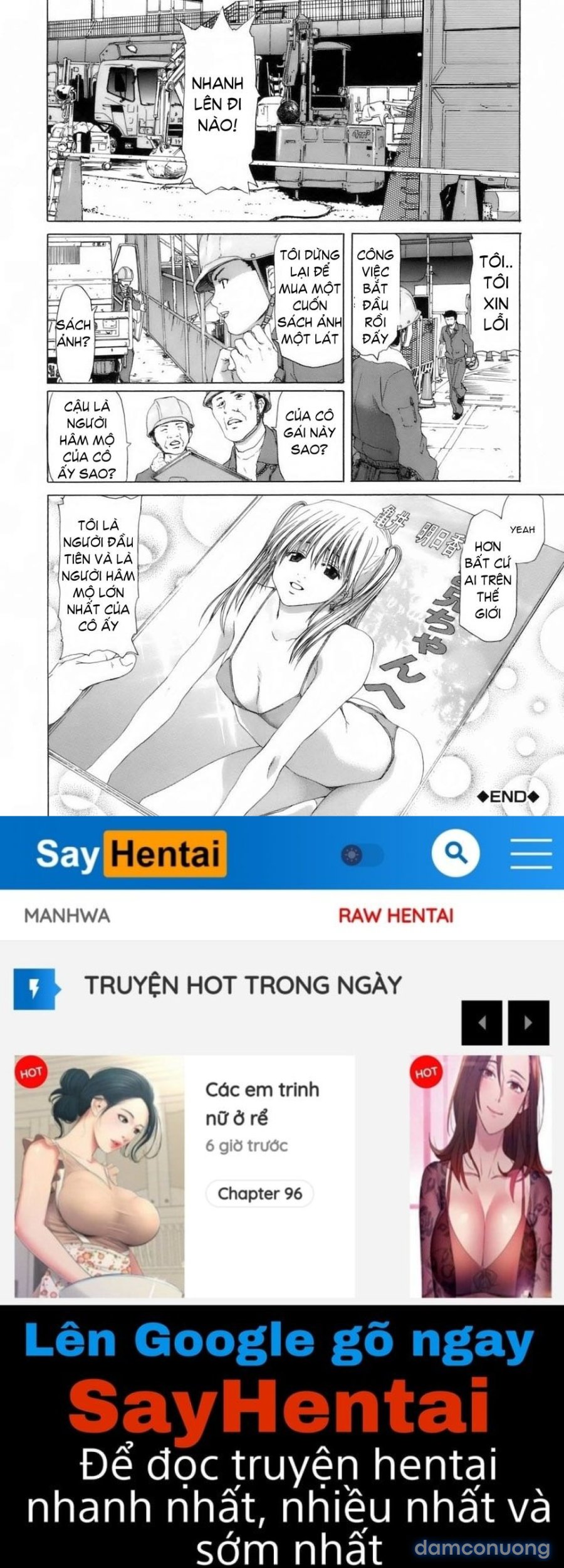 Etsuin Kitan 