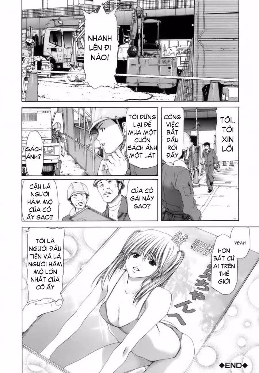 Etsuin Kitan 