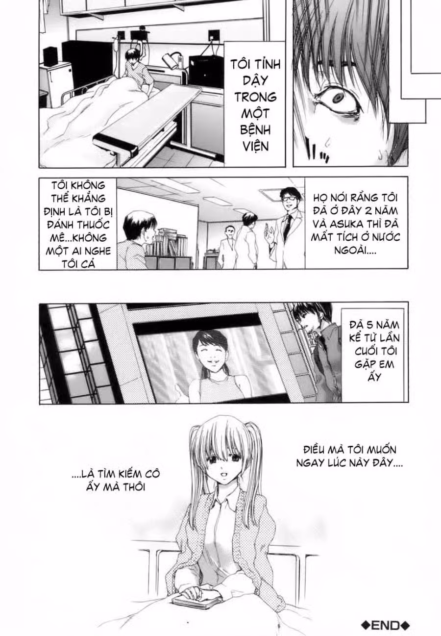 Etsuin Kitan 
