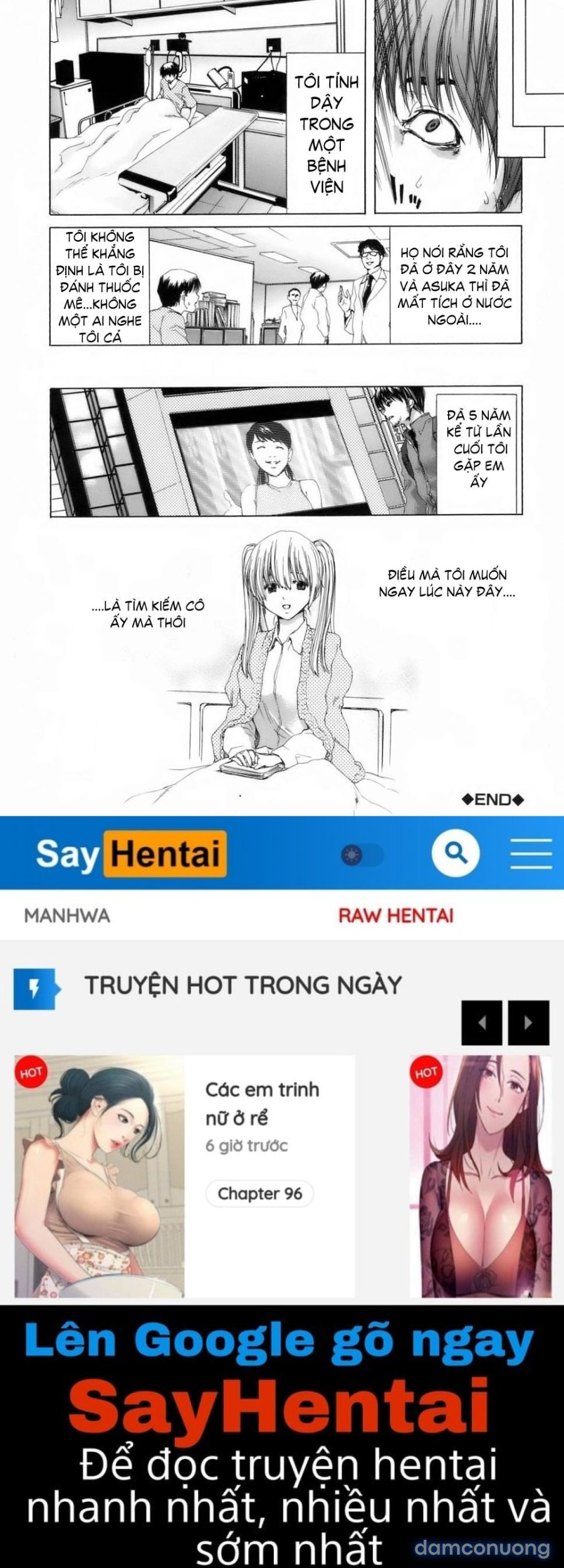 Etsuin Kitan 