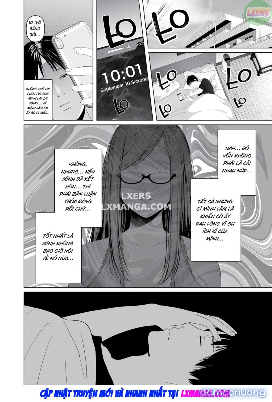 Whether You're Here or Not 