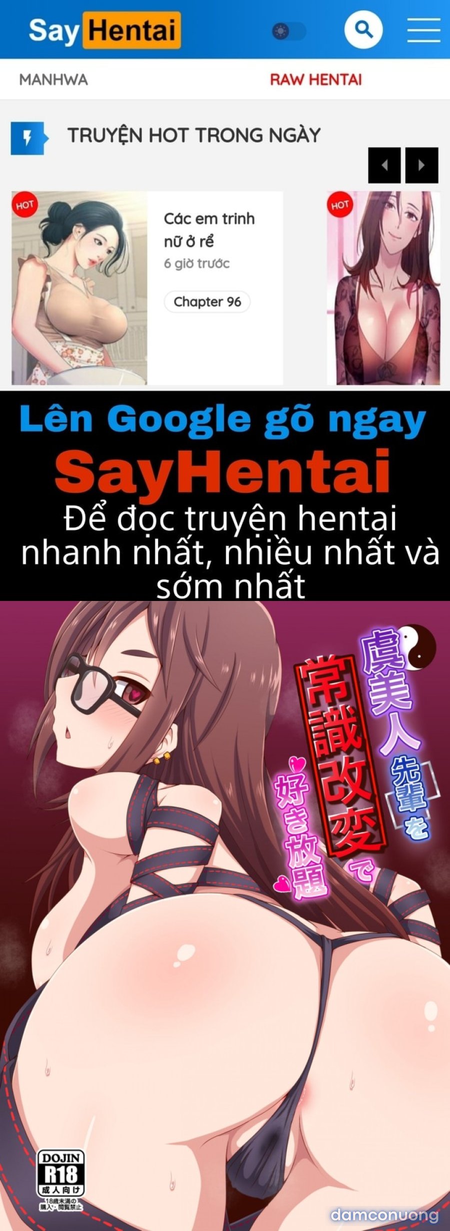 Gubijin Senpai o Joushiki Kaihen de Suki Houdai 
