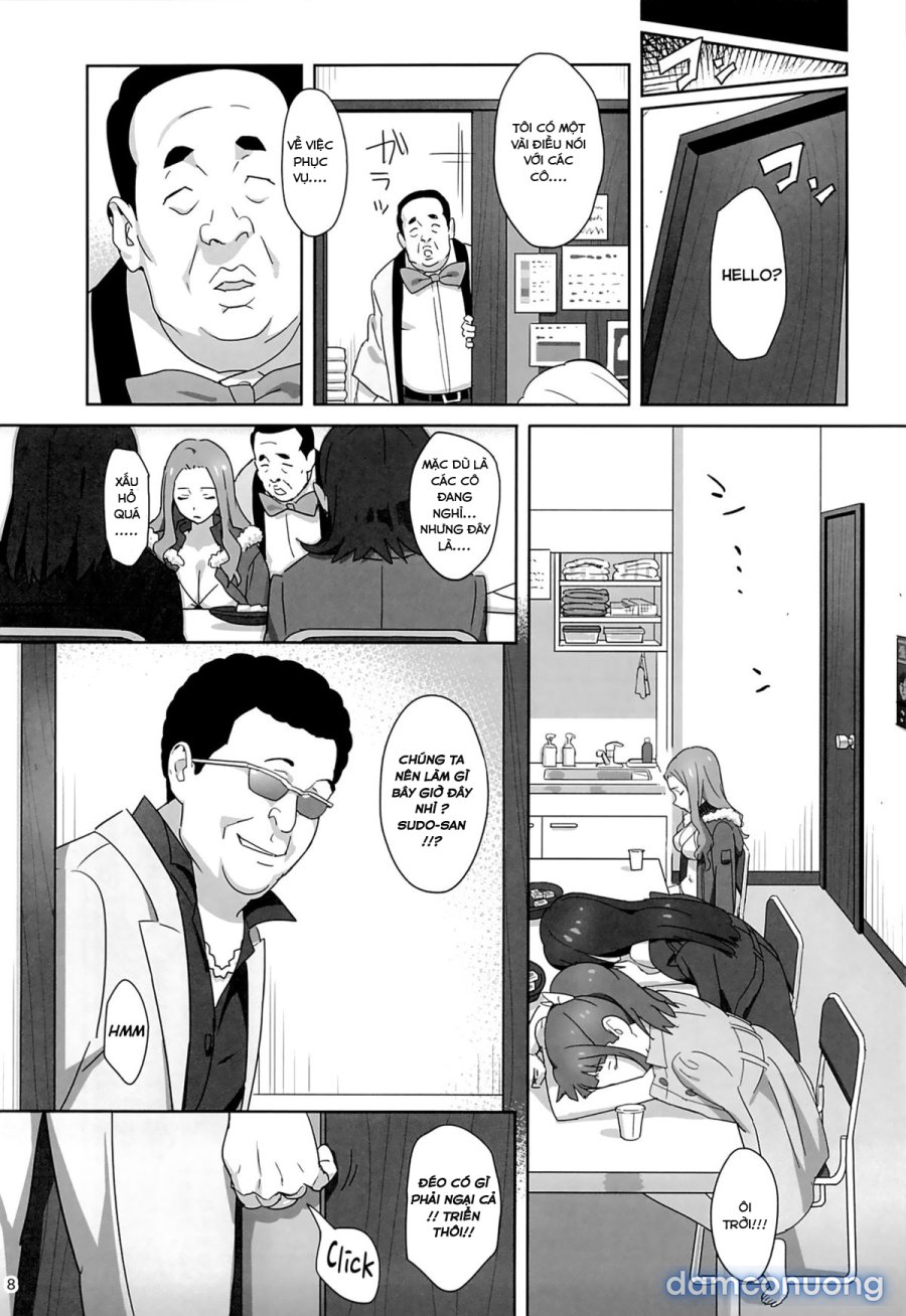 WUG's Terrible Day 