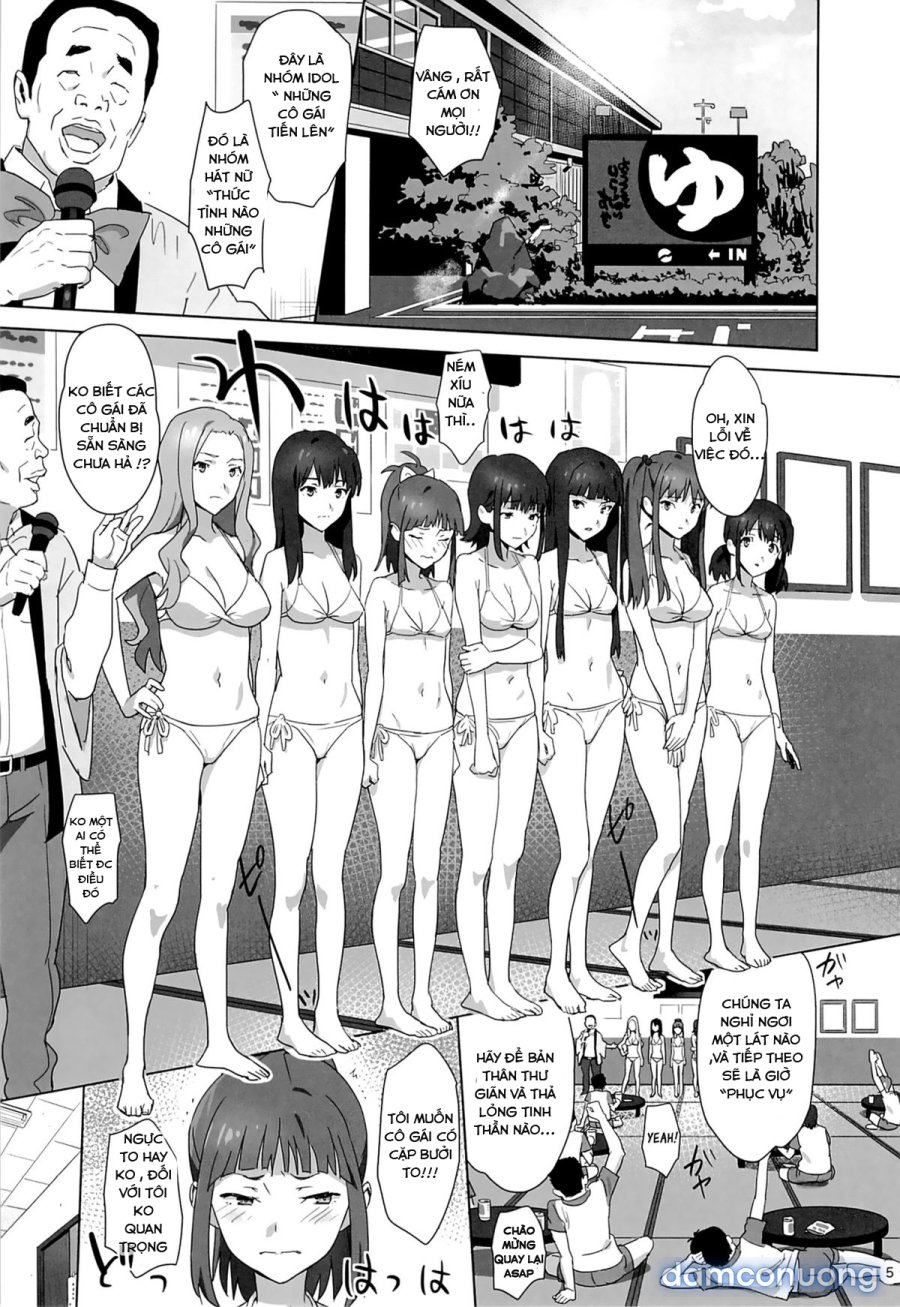 WUG's Terrible Day 