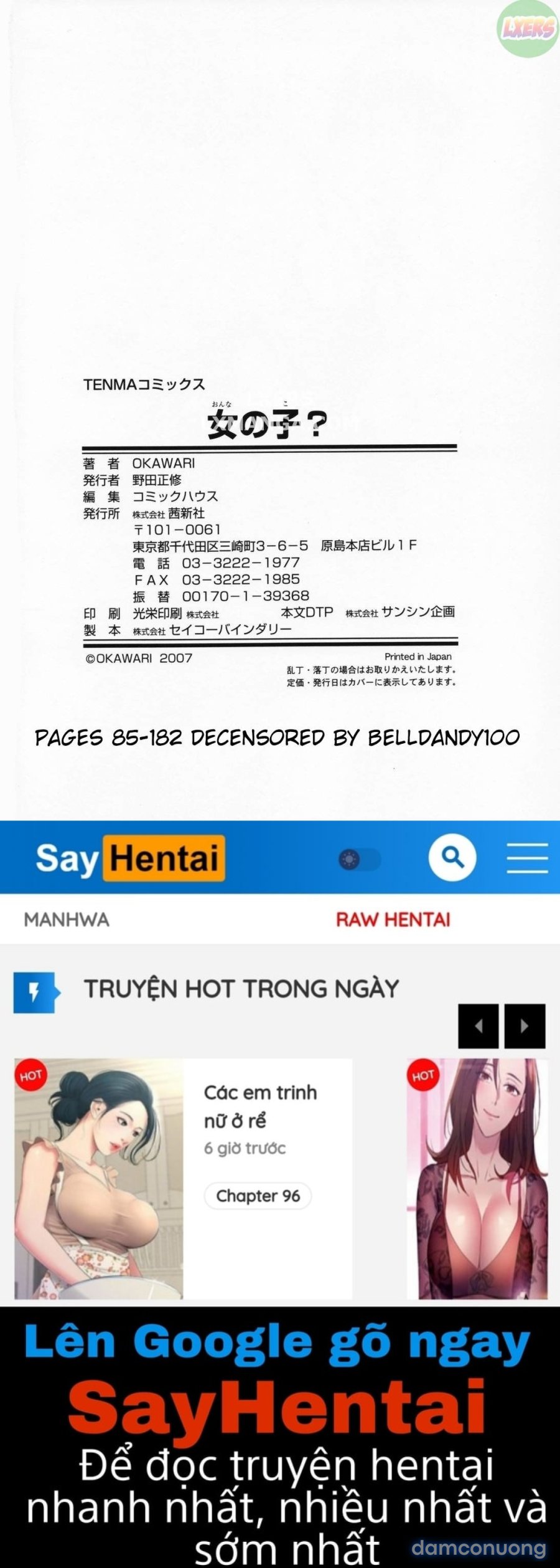 Onnanoko? 