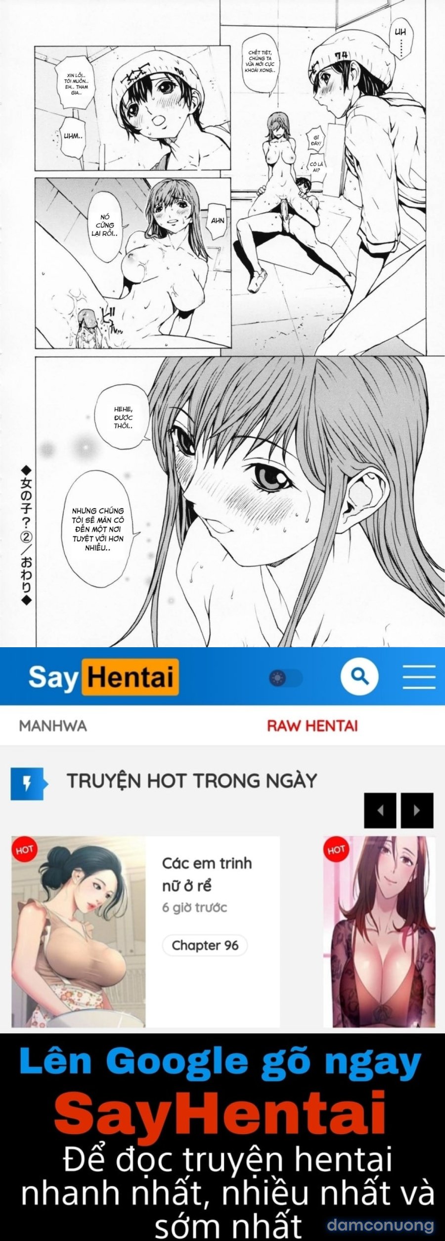 Onnanoko? 